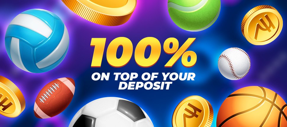 +100% on top of your deposit