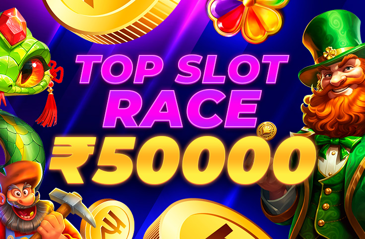 Top-Slot Race
