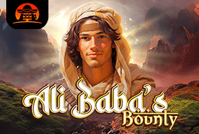 Ali Baba's Bounty