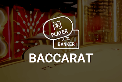 Baccarat Squeeze