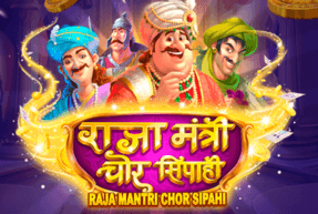 Raja, Mantri, Chor, Sipahi